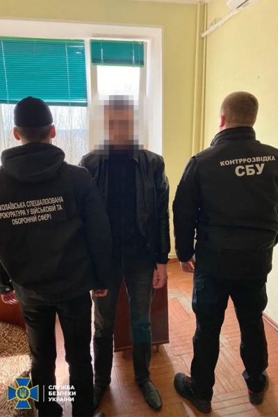 СБУ задержала российского агента, который помогал бомбить Николаевскую и Винницкую области