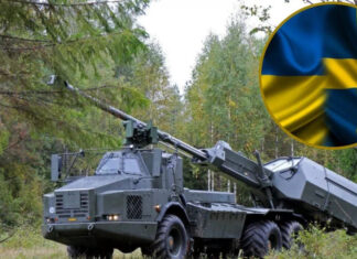 Швеция одобрила новый пакет военной помощи Украине