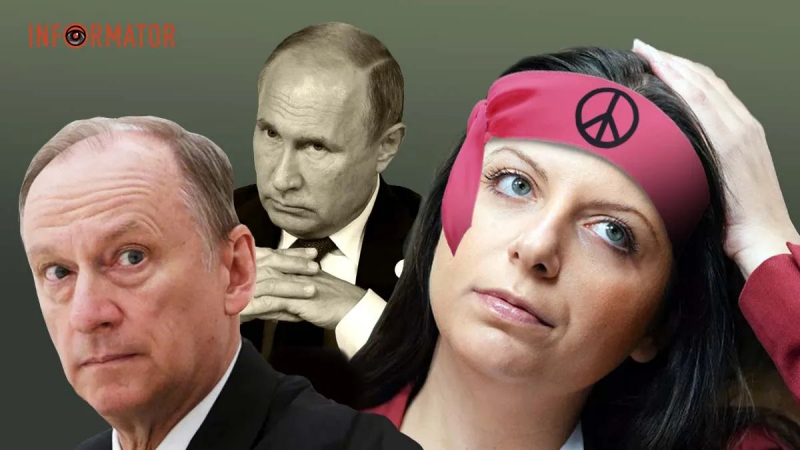 Симоньян ведет переговоры о мире, но бункер хочет войны: что происходит в Кремле?