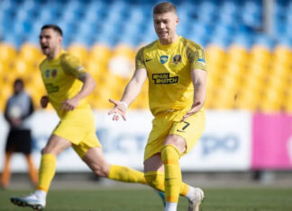 СК Днепр-1 сыграет с Динамо: анонс поединка семнадцатого тура Украинской Премьер-лиги