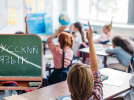 Сколько украинцев против преподавания русского языка в школах — опрос