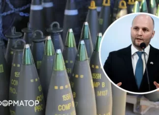 Словакия планирует нарастить производство боеприпасов для Украины