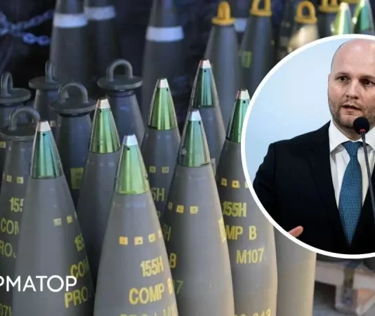 Словакия планирует нарастить производство боеприпасов для Украины