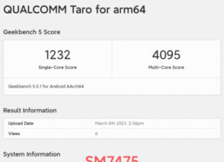 Snapdragon 7+ Gen 1 поиграл мышцами в бенчмарке, результаты впечатляют. Стала известна дата релиза