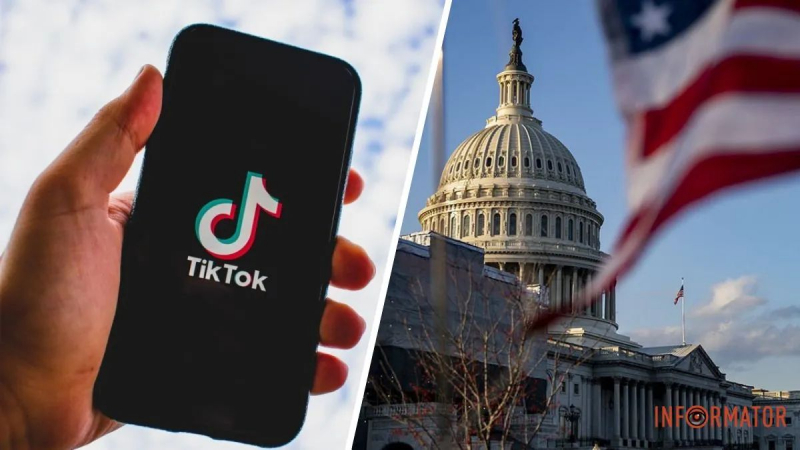 США обвинили Китай в слежке за пользователями TikTok