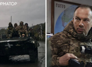 Сырский: оборона Бахмута помогает выиграть время для контрнаступления ВСУ