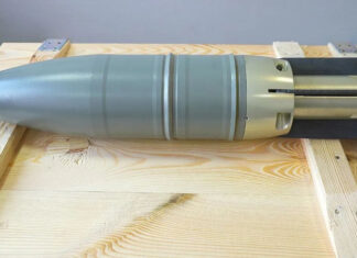 Украина начала производить 125-мм снаряды для танковой пушки