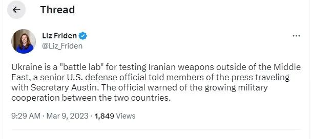 Украина становится «боевой лабораторией» Ирана, снабжающего Россию оружием, считают в Пентагоне