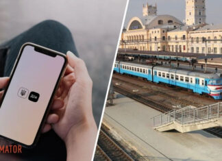 Украинцы решили, как переименуют Юго-Западную железную дорогу. Теперь в «Дія» можно выбрать название Южной железной дороги