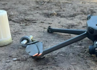 Украинские пограничники впервые захватили российский квадрокоптер DJI Mavic 3 с газовой гранатой К-51