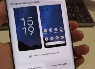 В Android 14 нашли возможность включить стильную монохромную тему