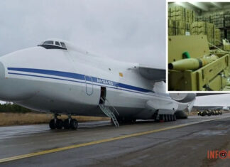 В Беларуси приземлились четыре российских самолета АН-124 «Руслан» с ракетами — Белорусский гаюн
