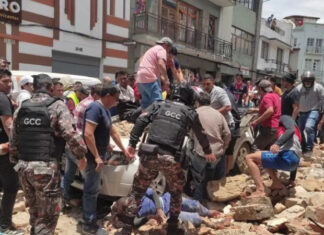 В Эквадоре произошло мощное землетрясение почти в 7 баллов — есть жертвы