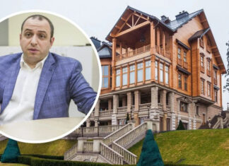 В Фонде госимущества рассказали, что планируют сделать с резиденцией Януковича Межигорье