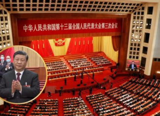 В Китае единогласно избрали нового президента — против Си Цзиньпина не было ни одного голоса