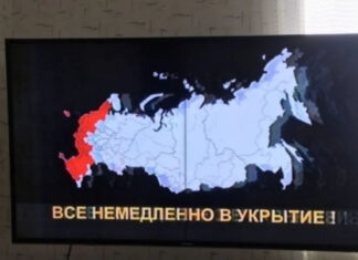 В москве раздался сигнал воздушной тревоги: призвали пить йодид калия