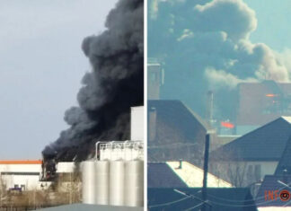 В россии горит здание научно-производственного комплекса