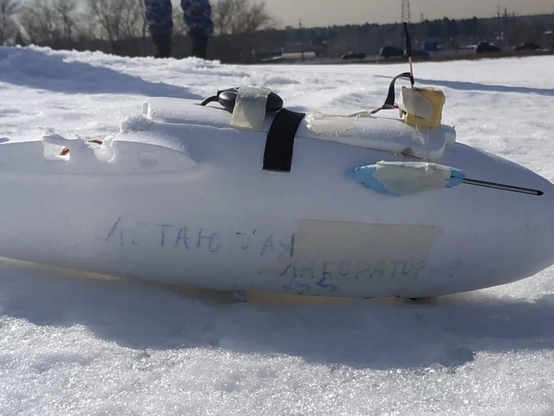 В России разбился дрон «летающая лаборатория» — что известно о падении