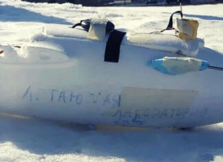 В России рухнул дрон «летающая лаборатория» — что известно о его падении