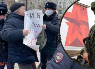 В россии запретили оскорблять оккупантов, воюющих против Украины: какое наказание грозит