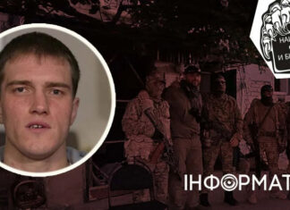 Вагнеровец-беглец Медведев попросил прощения у украинского народа