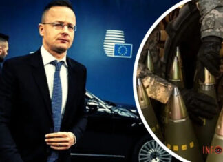 Венгрия не хочет участвовать в закупке ЕС боеприпасов для Украины