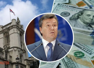 Верховный Суд Британии вынес решение в пользу Украины по «долгу Януковича»: реакция Зеленского