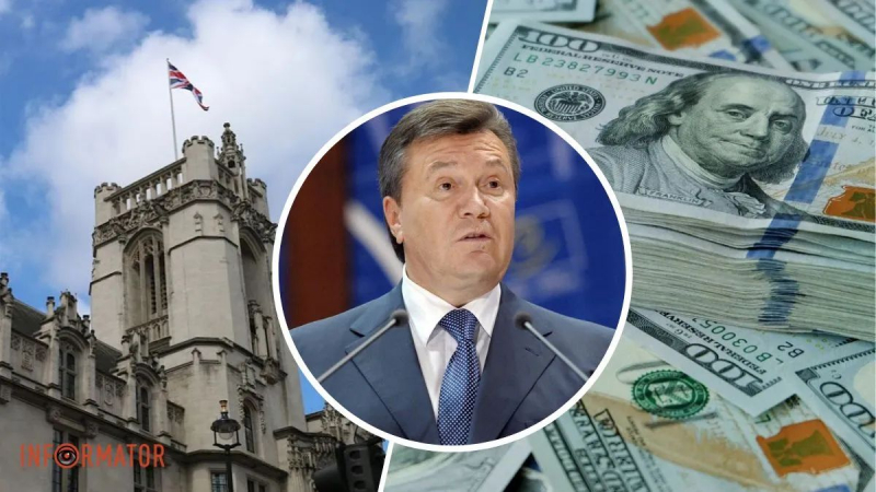 Верховный суд Великобритании вынес решение в пользу Украины по «долгу Януковича»: реакция Зеленского