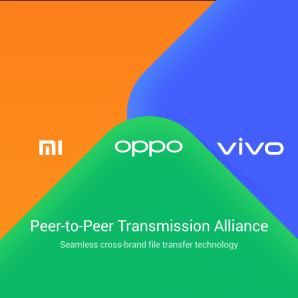 Xiaomi, Oppo и Vivo объединяют усилия для беспрепятственного переноса данных