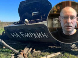 Жданов рассказал, как считают потери оккупантов в Генштабе