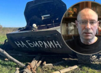 Жданов рассказал, как считают потери оккупантов в Генштабе