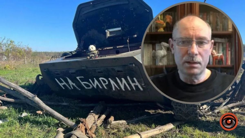 Жданов рассказал, как оценивают потери оккупантов в Генштабе