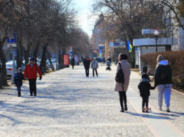 Зима наконец-то отступает: какой будет погода в Украине 13 марта