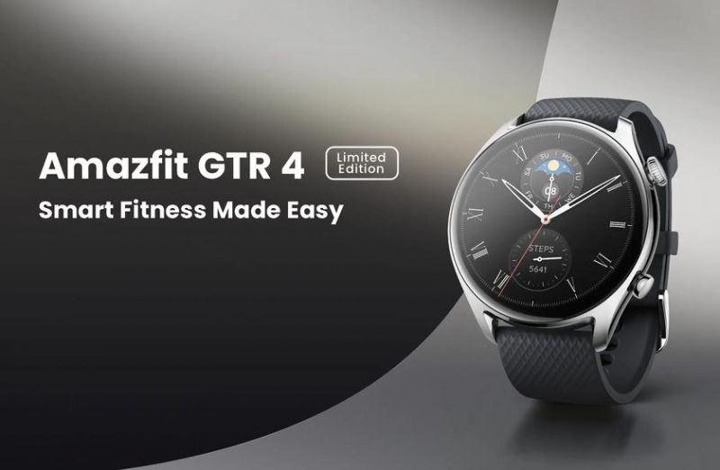 Amazfit GTR 4 Limited Edition: умные часы с беспроводной зарядкой и датчиком температуры тела за 249 долларов