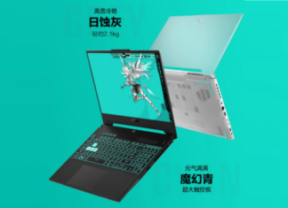 ASUS TUF Gaming 4 Ryzen Edition – GeForce RTX 4050, RTX 4060 или RTX 4070, Ryzen9 7940H и дисплей с частотой кадров до 360 Гц по цене от $1050