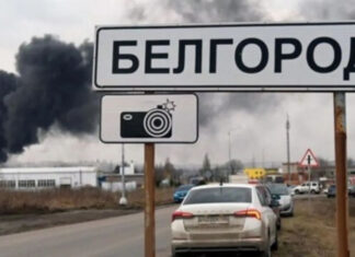 Бизнесменам из Белгорода посоветовали копать окопы вокруг предприятий