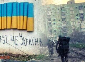 Бох за Бахмут — ВСУ отступили на нескольких улицах — Бахмутский демон