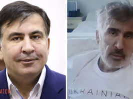 Более 20 серьезных заболеваний. Саакашвили заявил, что умирает