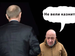 Челобитная царю: о чем на самом деле говорит Пригожин в своей статье