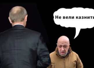 Челобитная царю: о чем на самом деле говорит Пригожин в своей статье