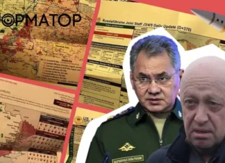 CNN: Утечка документов демонстрирует, как далеко разведка США проникла в Генштаб россии и Вагнер