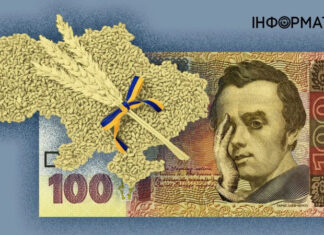 Девальвация гривни в ближайшее время вполне реальна: причину назвал эксперт