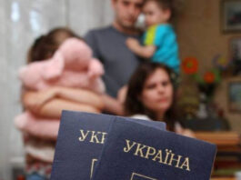 Долги за коммуналку с переселенцев в Украине взимать запретили