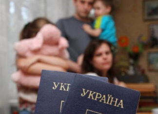 Долги за коммуналку с переселенцев в Украине взимать запретили