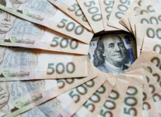 Доллар по 66 гривен: появился прогноз, когда ждать значительный скачок валюты в Украине