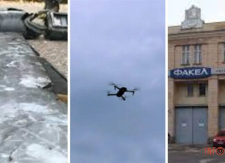 Дрон с камерами упал на ракетостроительный завод под Москвой: там производят технику для убийства украинцев