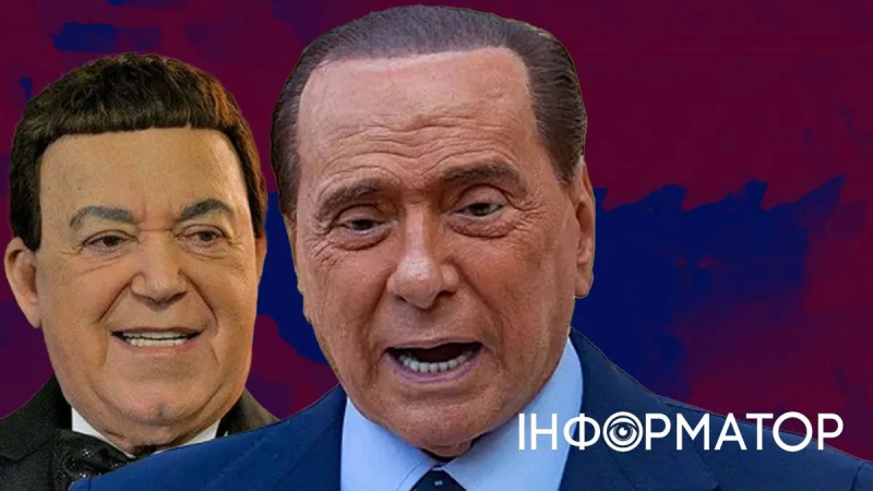 Друг Путина Берлускони собрался на концерт Кобзона – «тревожные» сообщения в итальянской прессе