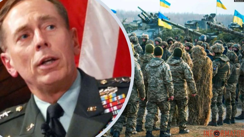 Бывший директор ЦРУ рассказал, чего ждать от контрнаступления ВСУ на Украине и чем может закончиться война в Украине