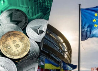 Европейский парламент принял первые в истории правила для криптоактивов: когда их введут в действие