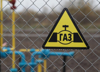 Где в Европе больше всего выросли цены на газ: список стран